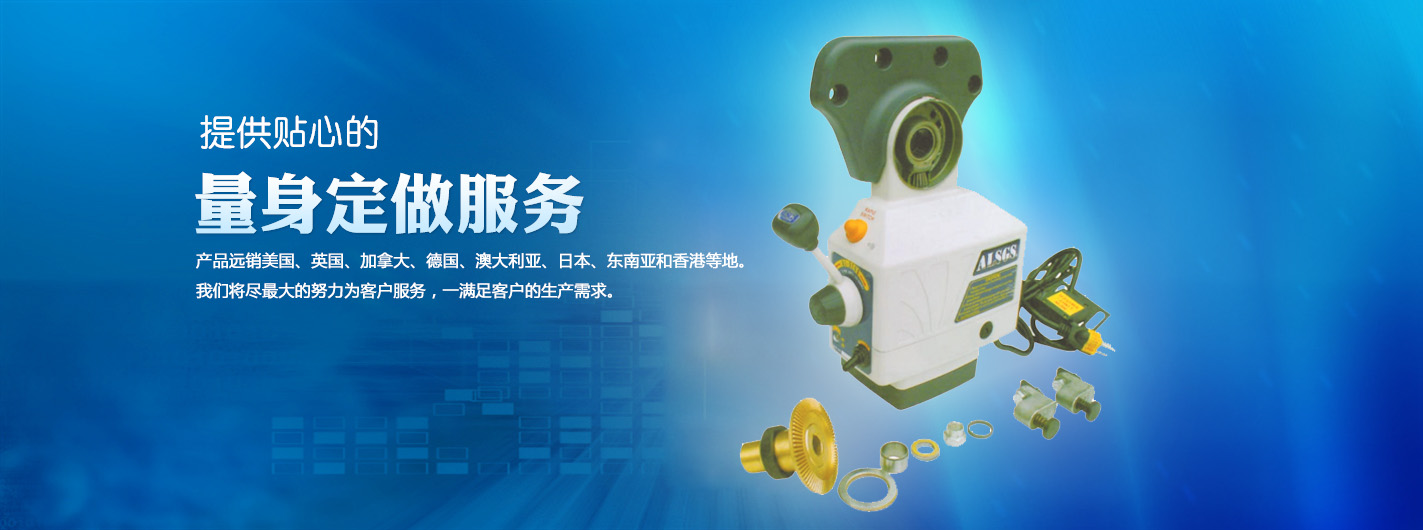 ALSGS官方網(wǎng)站 